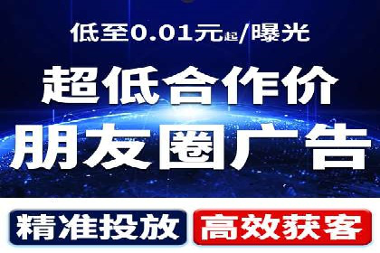 SEM优化策略：实战案例解析与优化技巧